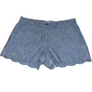 Gap Light Denim Chambray Scalloped Hem Shorts -‎ Size 2R